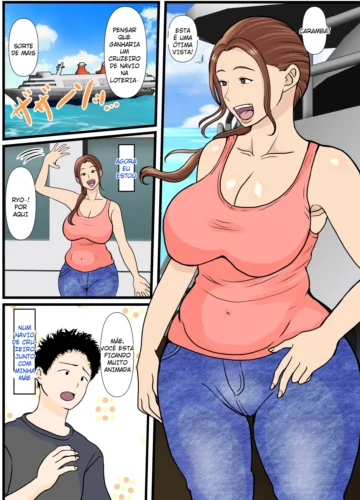 [Benii Kenkyuujo] Moto Yan Haha, Mujintou nite Mesu ni naru Zenpen - Foto 4