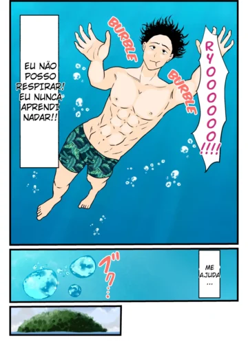 [Benii Kenkyuujo] Moto Yan Haha, Mujintou nite Mesu ni naru Zenpen - Foto 8