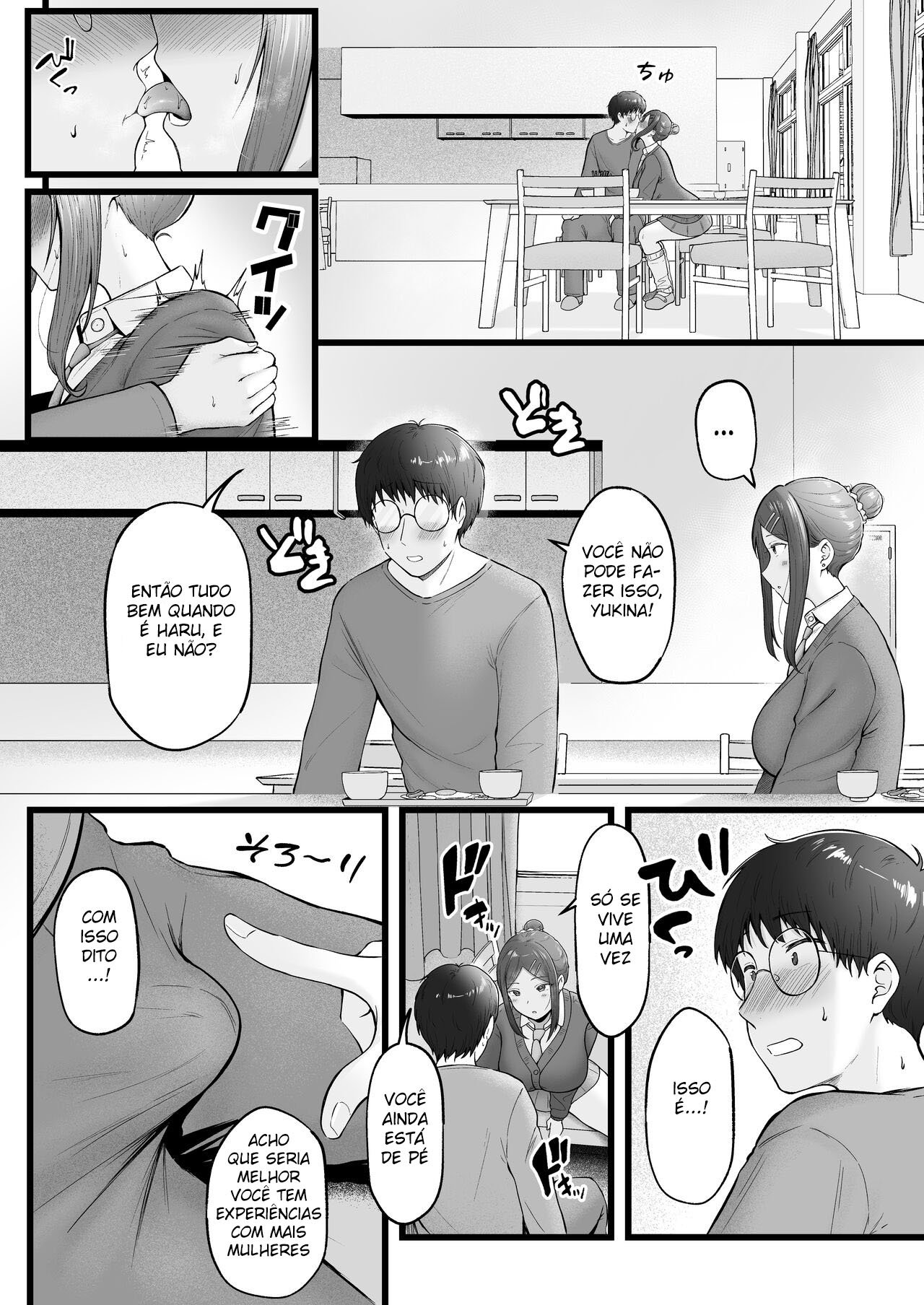 Imagem 18 de 55 - [Cielo] Estou Sendo Seduzido por uma Gal Estudante 3 - Manga Hentai