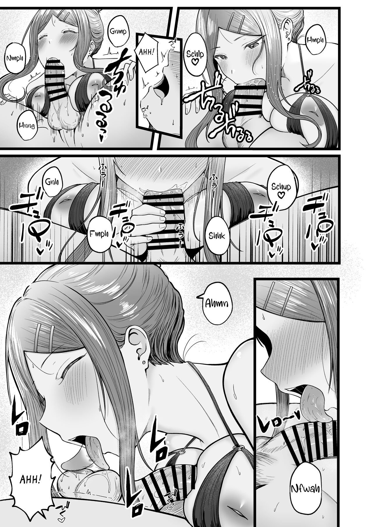 Imagem 40 de 55 - [Cielo] Estou Sendo Seduzido por uma Gal Estudante 3 - Manga Hentai