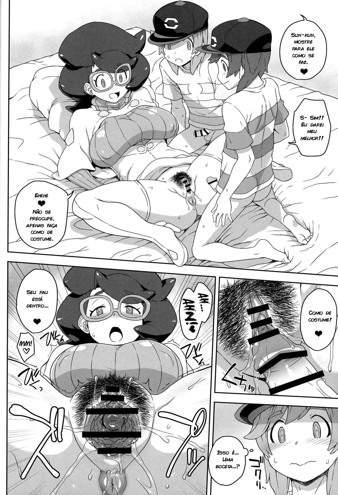 Imagem 15 de 30 - [Denki Shougun] Wicke-san no Suteki na Hogo Katsudou (Pokémon Sun and Moon) - Manga Hentai