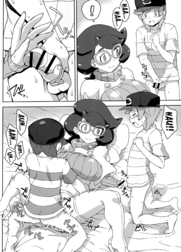 [Denki Shougun] Wicke-san no Suteki na Hogo Katsudou (Pokémon Sun and Moon) - Foto 17