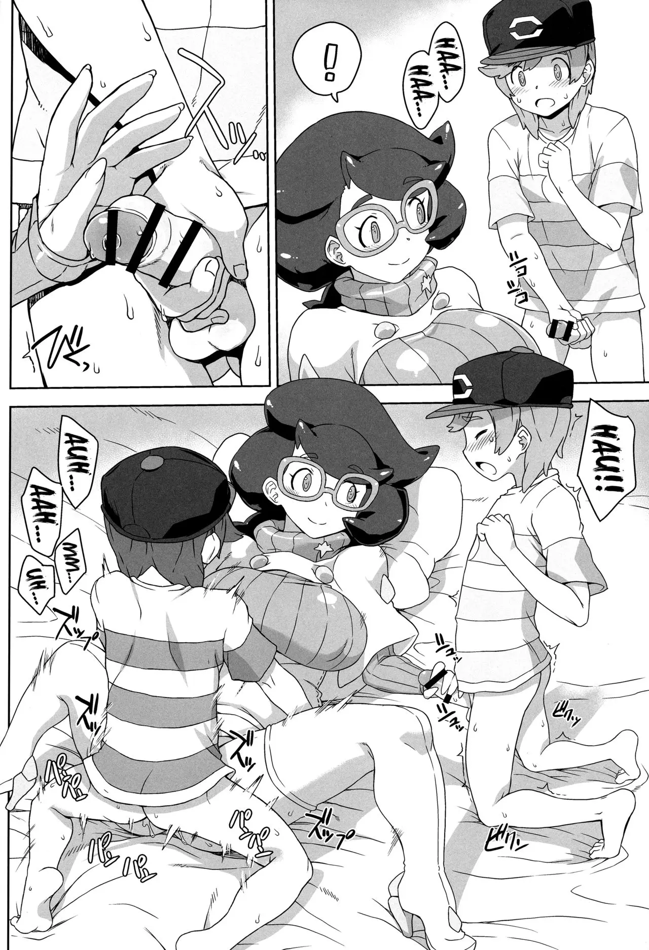 Imagem 17 de 30 - [Denki Shougun] Wicke-san no Suteki na Hogo Katsudou (Pokémon Sun and Moon) - Manga Hentai