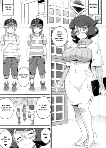 [Denki Shougun] Wicke-san no Suteki na Hogo Katsudou (Pokémon Sun and Moon) - Foto 2