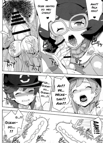 [Denki Shougun] Wicke-san no Suteki na Hogo Katsudou (Pokémon Sun and Moon) - Foto 25