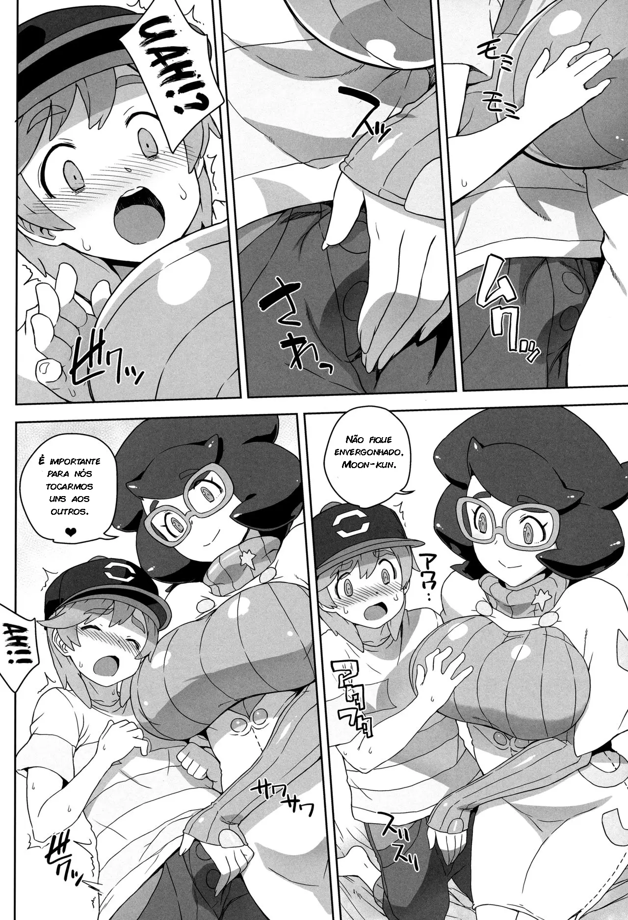 Imagem 5 de 30 - [Denki Shougun] Wicke-san no Suteki na Hogo Katsudou (Pokémon Sun and Moon) - Manga Hentai