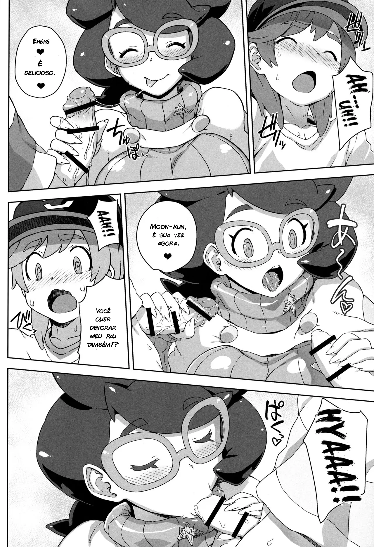 Imagem 9 de 30 - [Denki Shougun] Wicke-san no Suteki na Hogo Katsudou (Pokémon Sun and Moon) - Manga Hentai