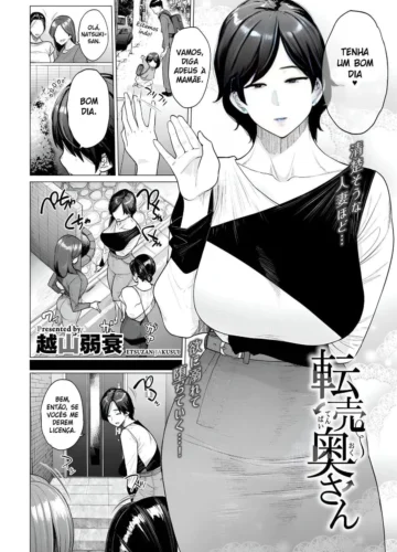 [Etuzan Jakusui] Tenbai Oku-san