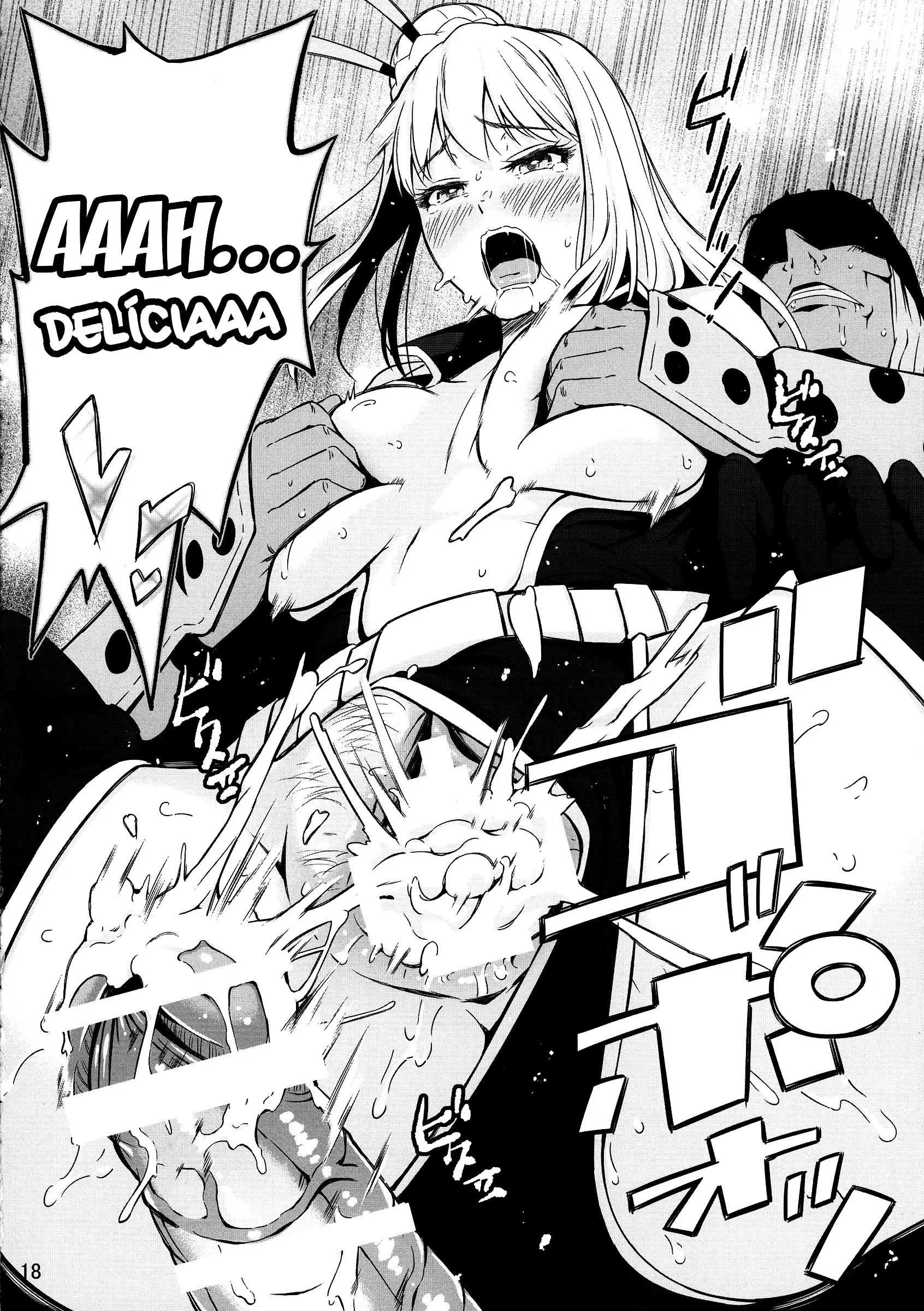 [Hissatsukun] Taihen Kiken na… (Ninja Slayer) - Foto 17