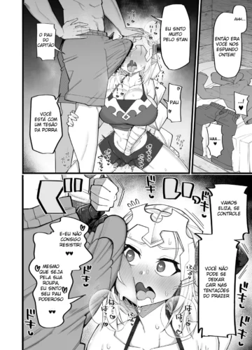 [Kira Boshi] Mesu Draph wa Tsuyoi Osu ja Nai to Dame nanda(Granblue Fantasy) - Foto 13