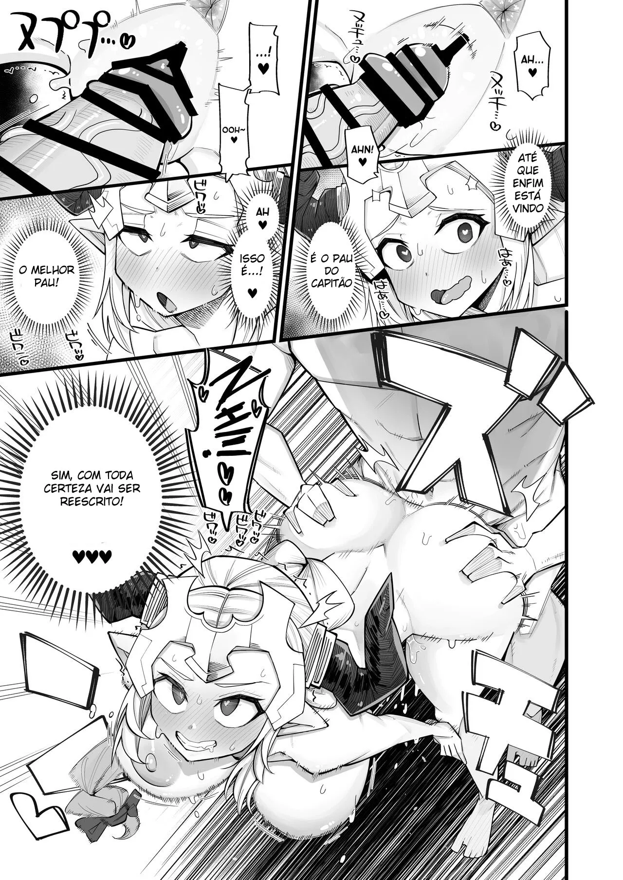 Imagem 18 de 26 - [Kira Boshi] Mesu Draph wa Tsuyoi Osu ja Nai to Dame nanda(Granblue Fantasy) - Manga Hentai