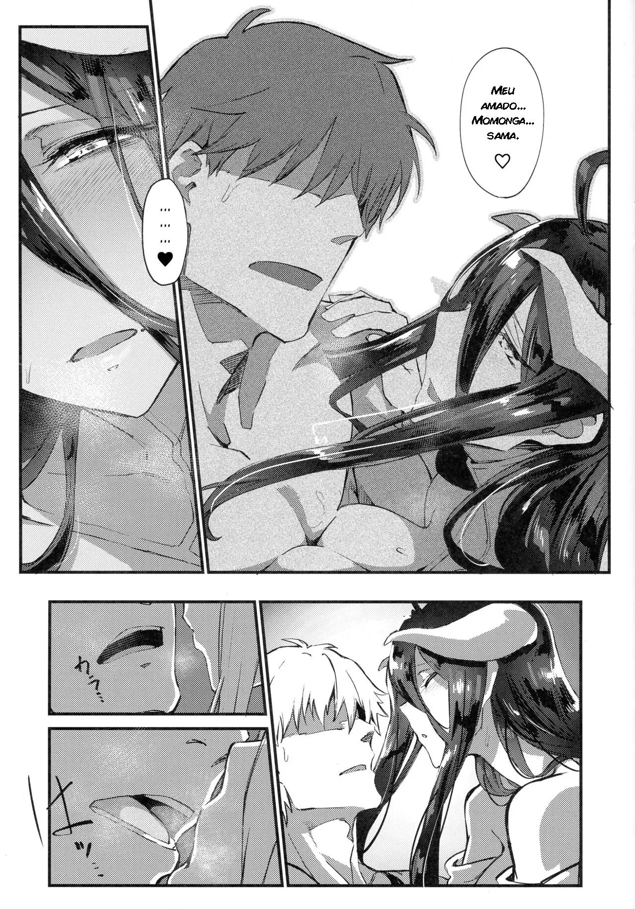 Imagem 14 de 31 - [Komagata] b (Overlord) - Manga Hentai