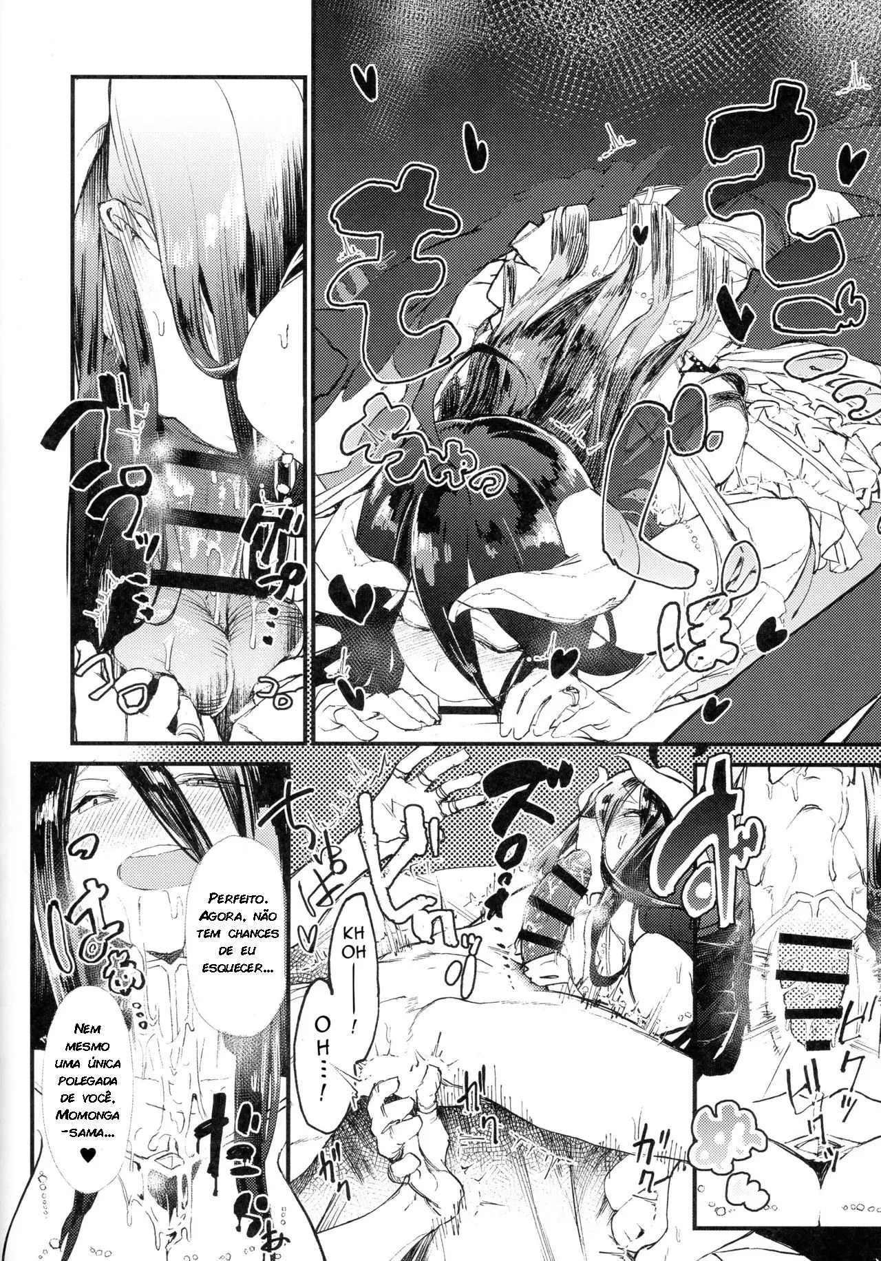 Imagem 17 de 31 - [Komagata] b (Overlord) - Manga Hentai