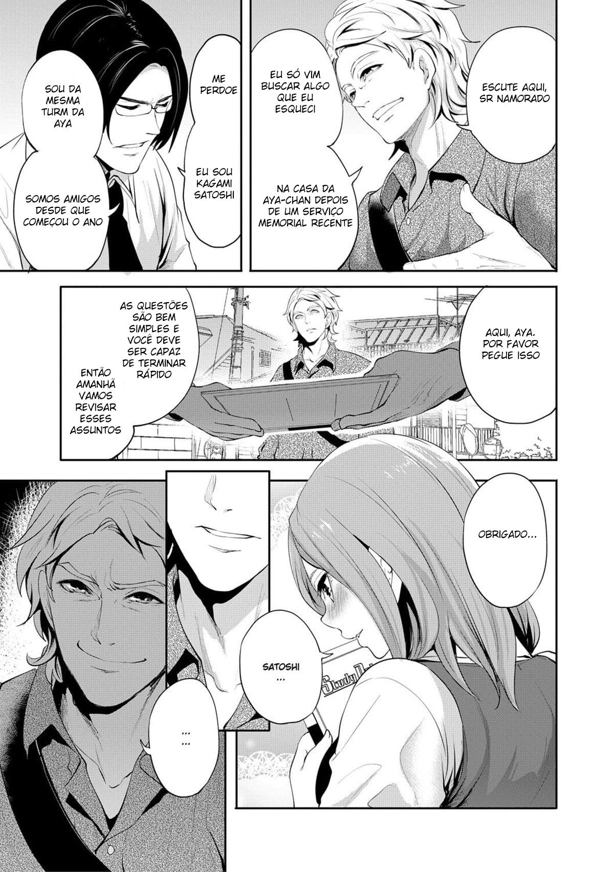 Imagem 10 de 41 - [Miyahara Ayumu] Kanojo ga Netorare Ochiru made – Until she is cuckold and falls - Manga Hentai
