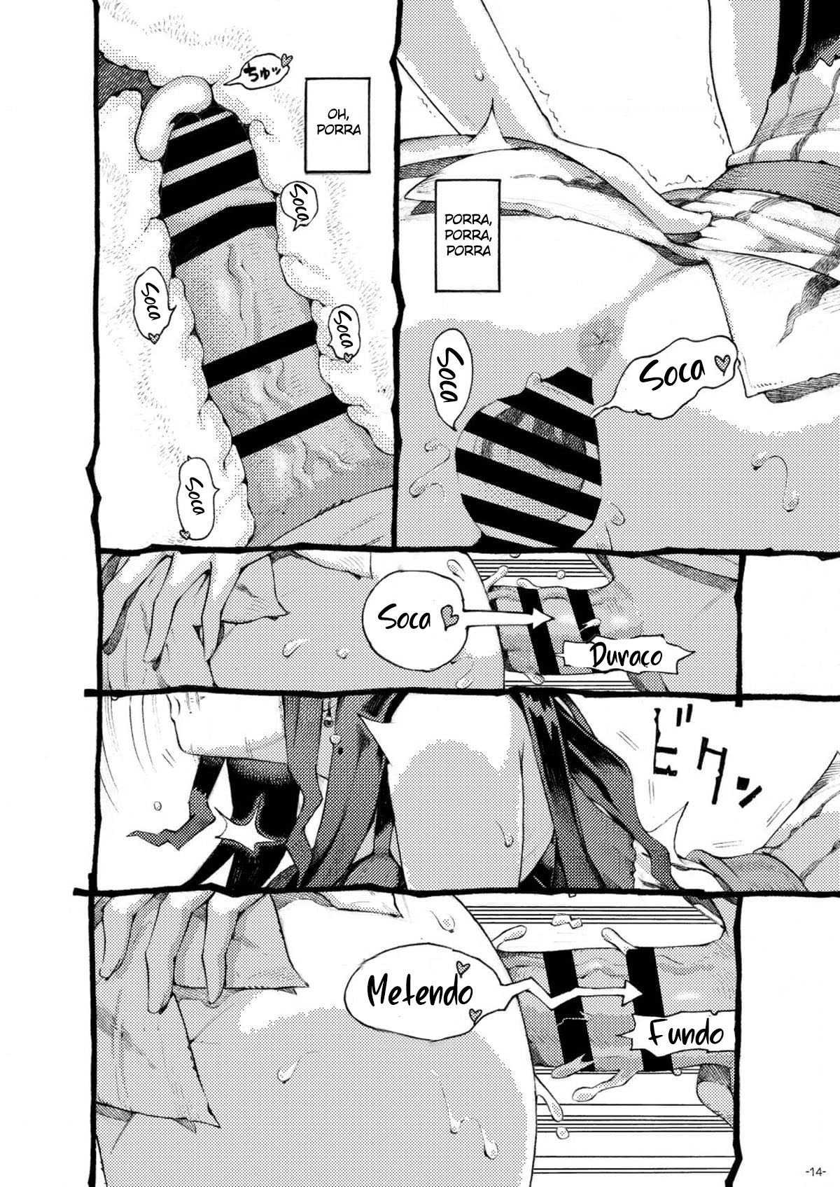 [Nishi Yoshiyuki] Majutsushi Papakatsu Chuu - Foto 13