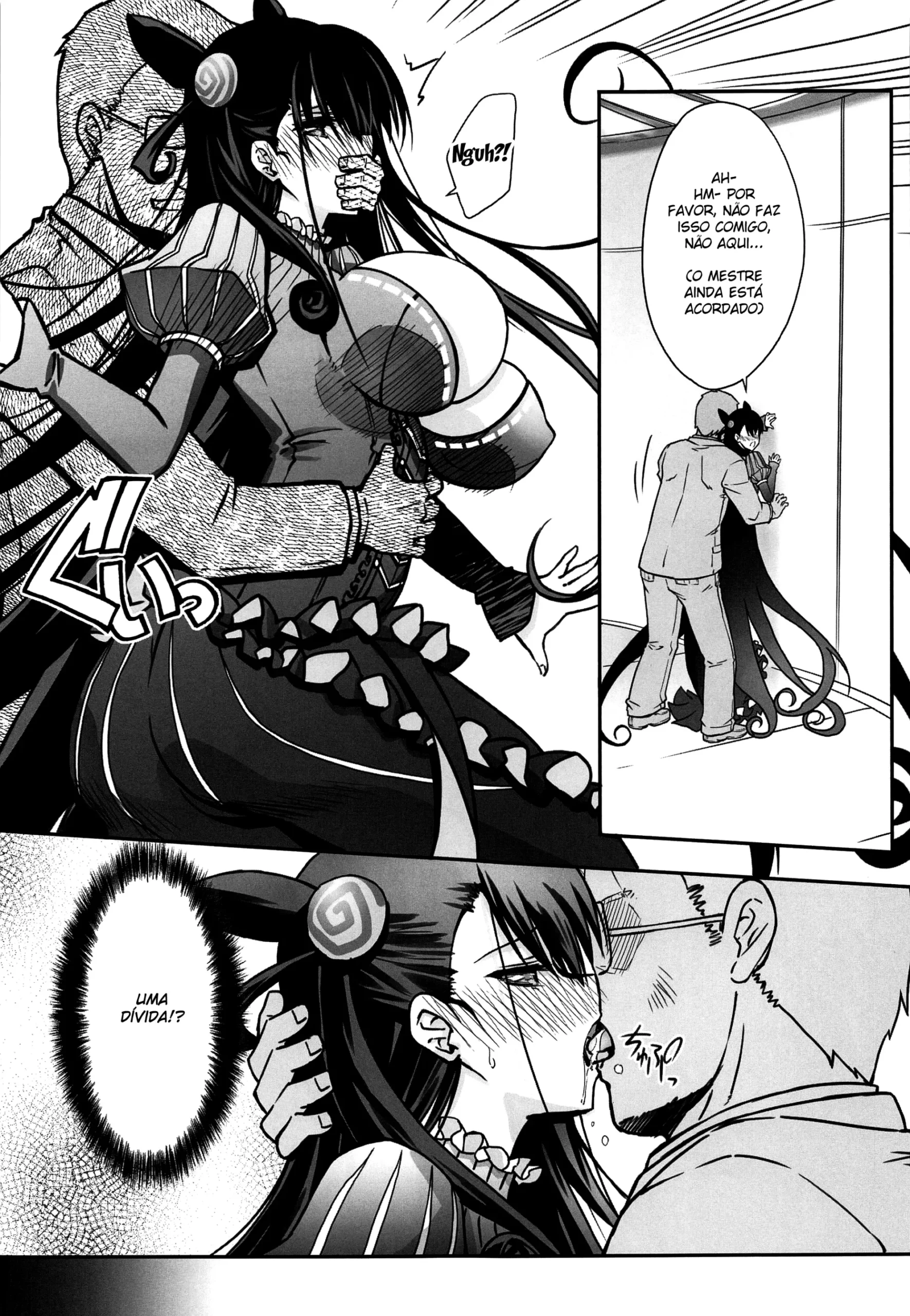 Imagem 4 de 22 - [Serizawa Katsumi] Murasaki Shikibu Ryoujoku Monogatari (Fate/Grand Order) - Manga Hentai