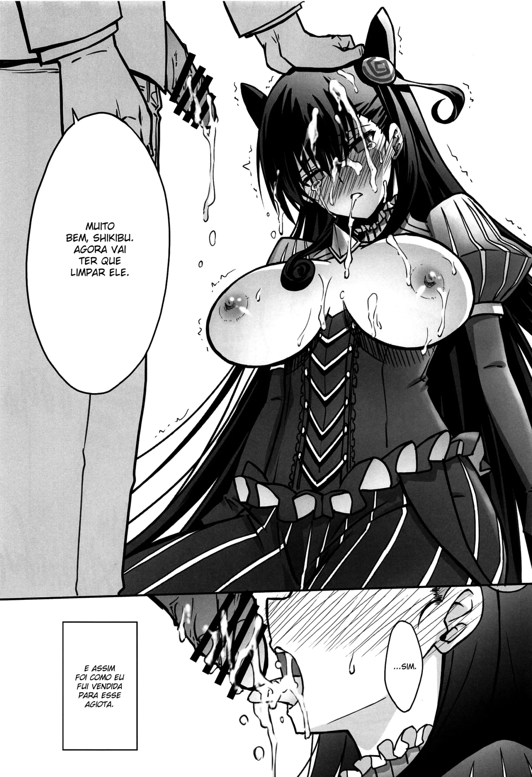 Imagem 9 de 22 - [Serizawa Katsumi] Murasaki Shikibu Ryoujoku Monogatari (Fate/Grand Order) - Manga Hentai