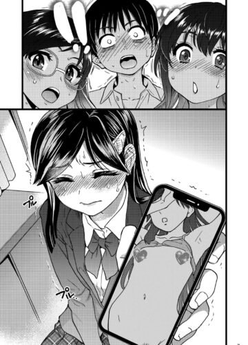 [Shiwasu no Okina] Watashi o Ecchi no Nakama ni Irete kudasai - Foto 18