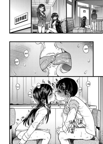 [Shiwasu no Okina] Watashi o Ecchi no Nakama ni Irete kudasai - Foto 25