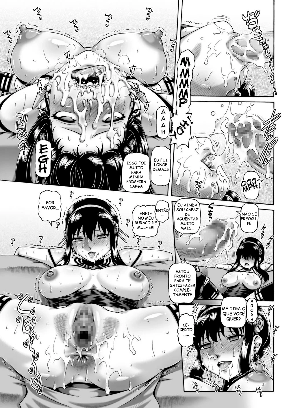 Imagem 10 de 26 - [TYPE.90] EMPIRE HARD CORE 2022 SUMMER (SPY×FAMILY) - Manga Hentai