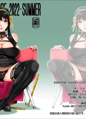 [TYPE.90] EMPIRE HARD CORE 2022 SUMMER (SPY×FAMILY) - Foto 26