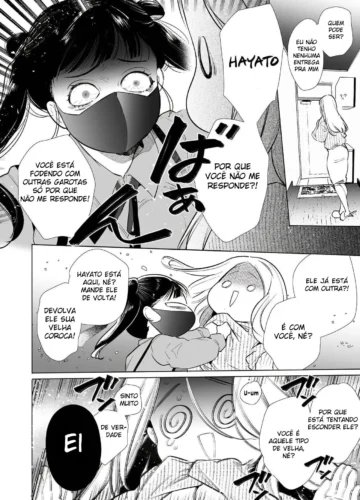 Kana-san NTR ~Uraaka Danshi ni yoru Uraaka Hitozuma Mesu ochi Choukyou~ - Foto 11
