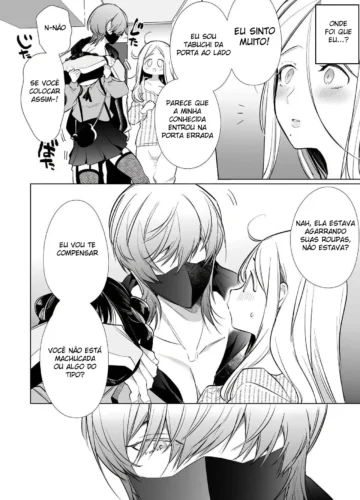 Kana-san NTR ~Uraaka Danshi ni yoru Uraaka Hitozuma Mesu ochi Choukyou~ - Foto 13