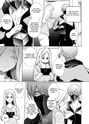 Kana-san NTR ~Uraaka Danshi ni yoru Uraaka Hitozuma Mesu ochi Choukyou~ - Foto 16