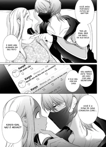 Kana-san NTR ~Uraaka Danshi ni yoru Uraaka Hitozuma Mesu ochi Choukyou~ - Foto 18