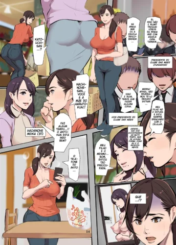 [Yojouhan Shobou] Mama Karibu - Foto 13
