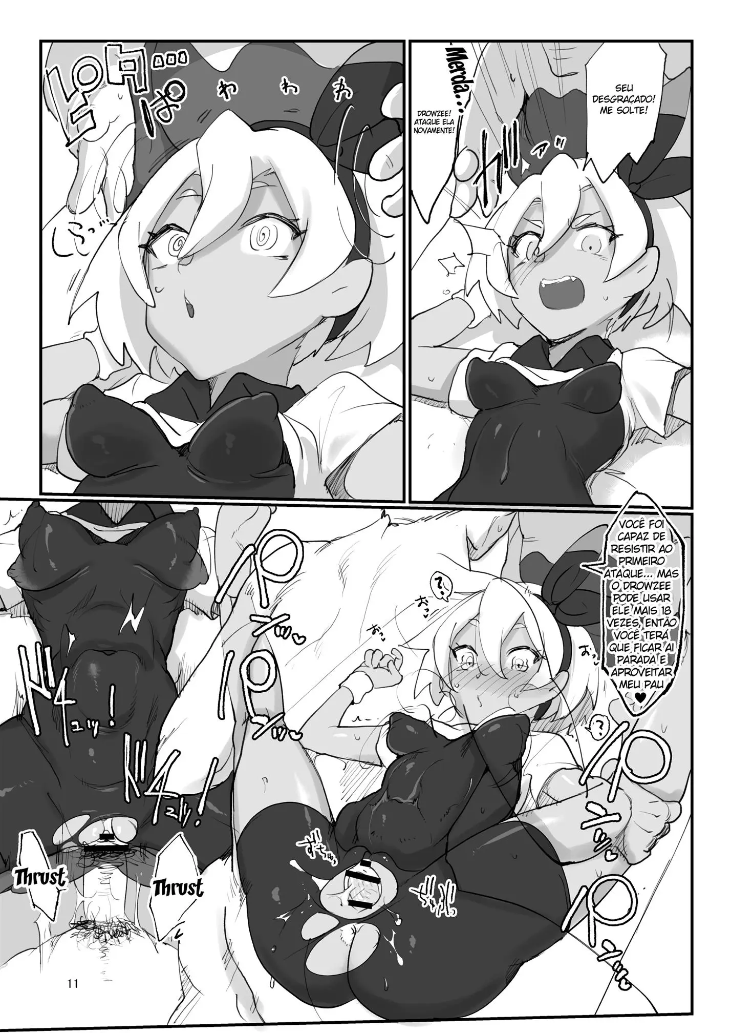 Imagem 10 de 16 - [Z-ton] Saito Hazard preview(Pokémon Sword and Shield) - Manga Hentai