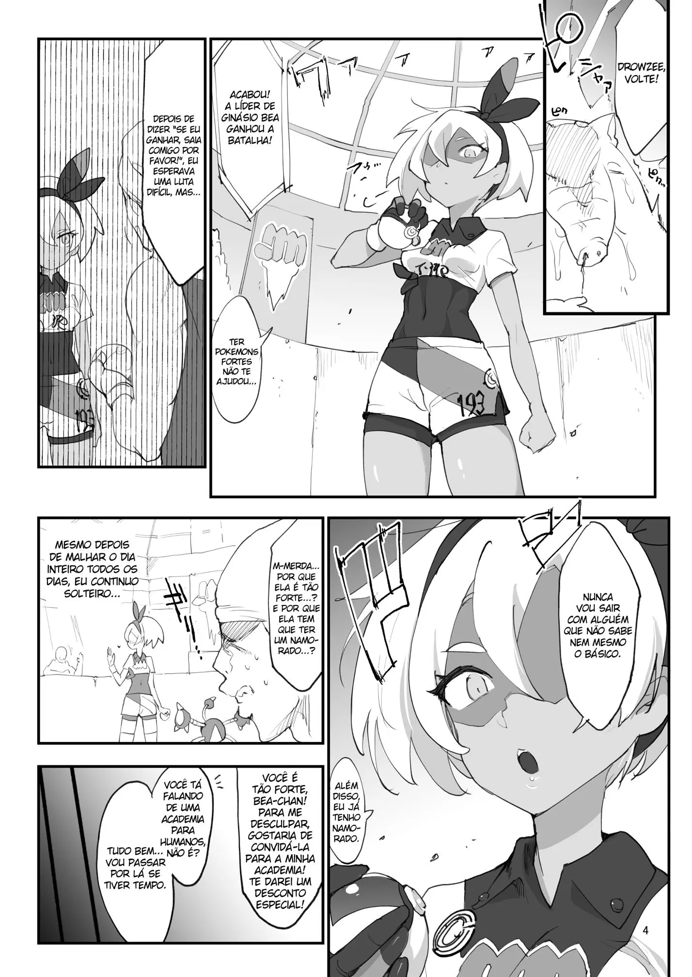 Imagem 3 de 16 - [Z-ton] Saito Hazard preview(Pokémon Sword and Shield) - Manga Hentai