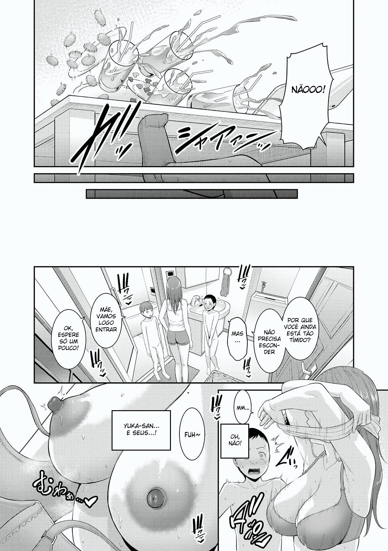 Imagem 11 de 43 - [gonza] Shin Tomodachi no Hahaoya(Jou) - Manga Hentai