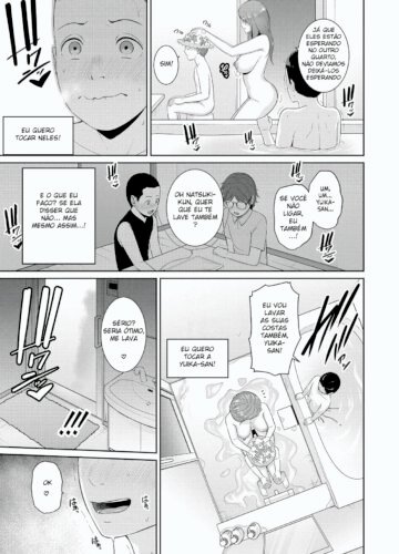 [gonza] Shin Tomodachi no Hahaoya(Jou) - Foto 14