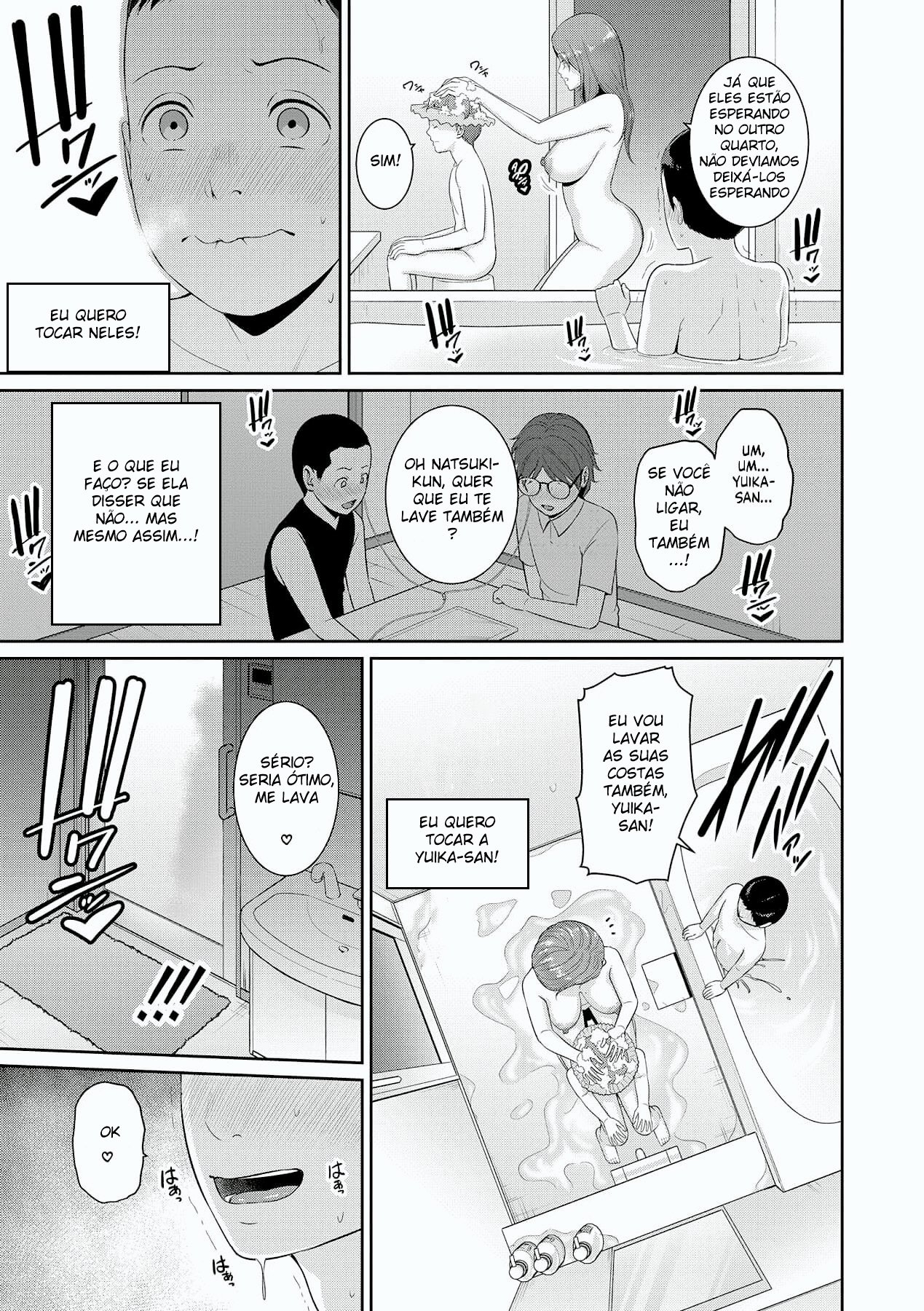 Imagem 14 de 43 - [gonza] Shin Tomodachi no Hahaoya(Jou) - Manga Hentai