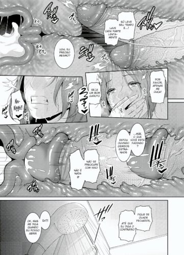[gonza] Shin Tomodachi no Hahaoya(Jou) - Foto 26
