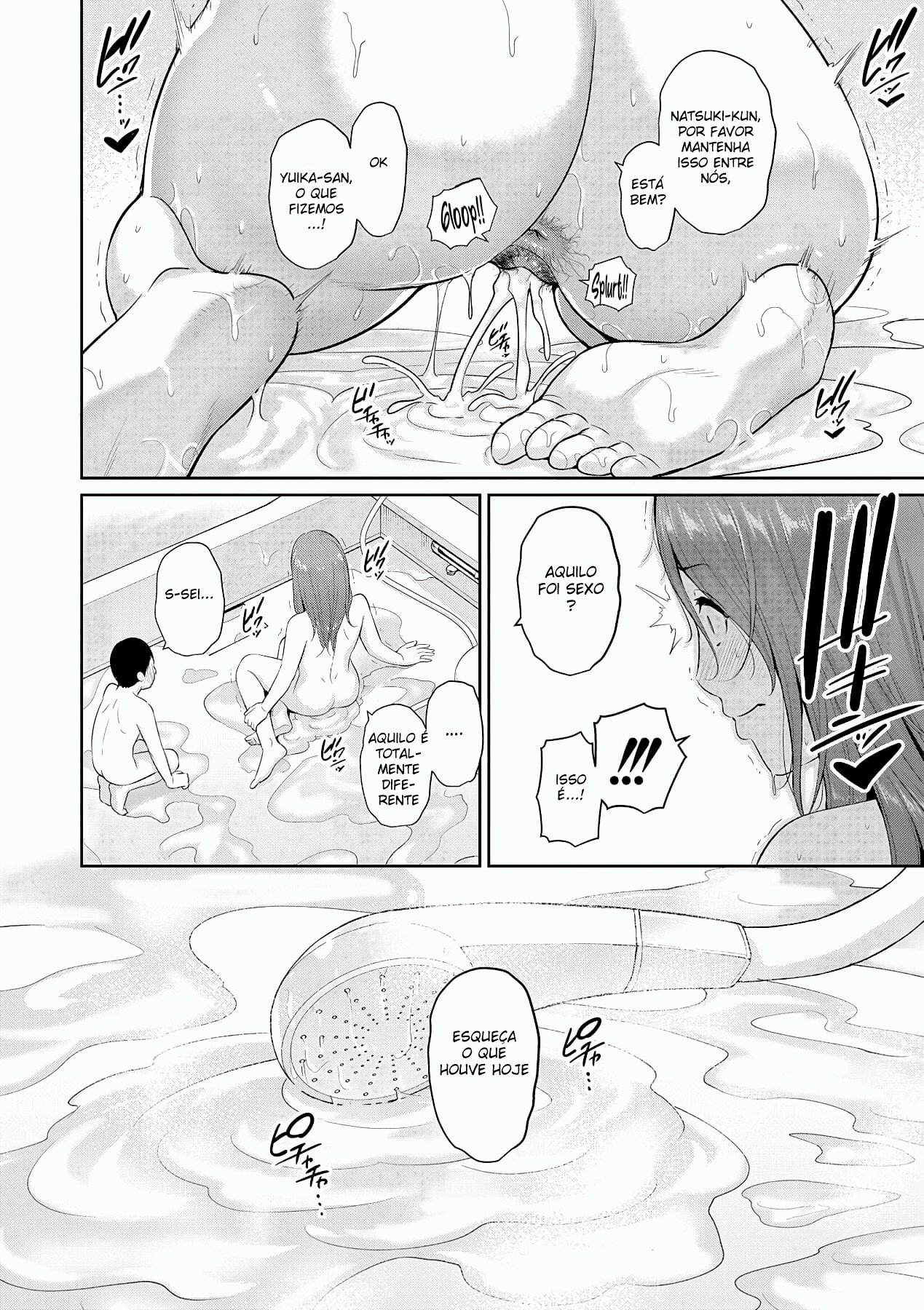 Imagem 39 de 43 - [gonza] Shin Tomodachi no Hahaoya(Jou) - Manga Hentai