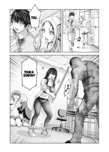 [Imai Yuu] Zombie Sekai de Harem wo Tsukurou! 4 - Foto 19