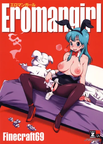 [6ro-] Eromangirl (Dragon Ball)