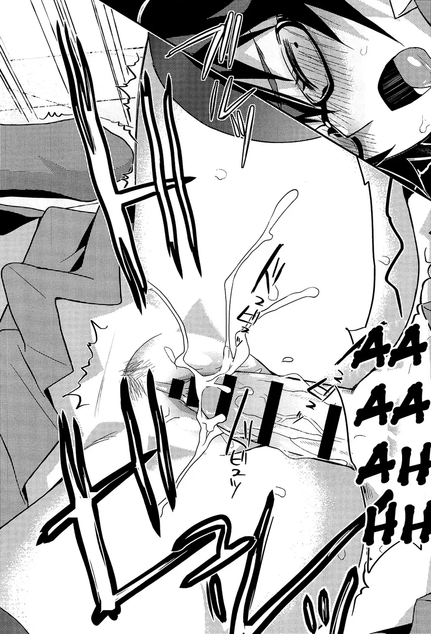[Coin RAND] Seitokaichou no Himitsu 2 - Foto 20
