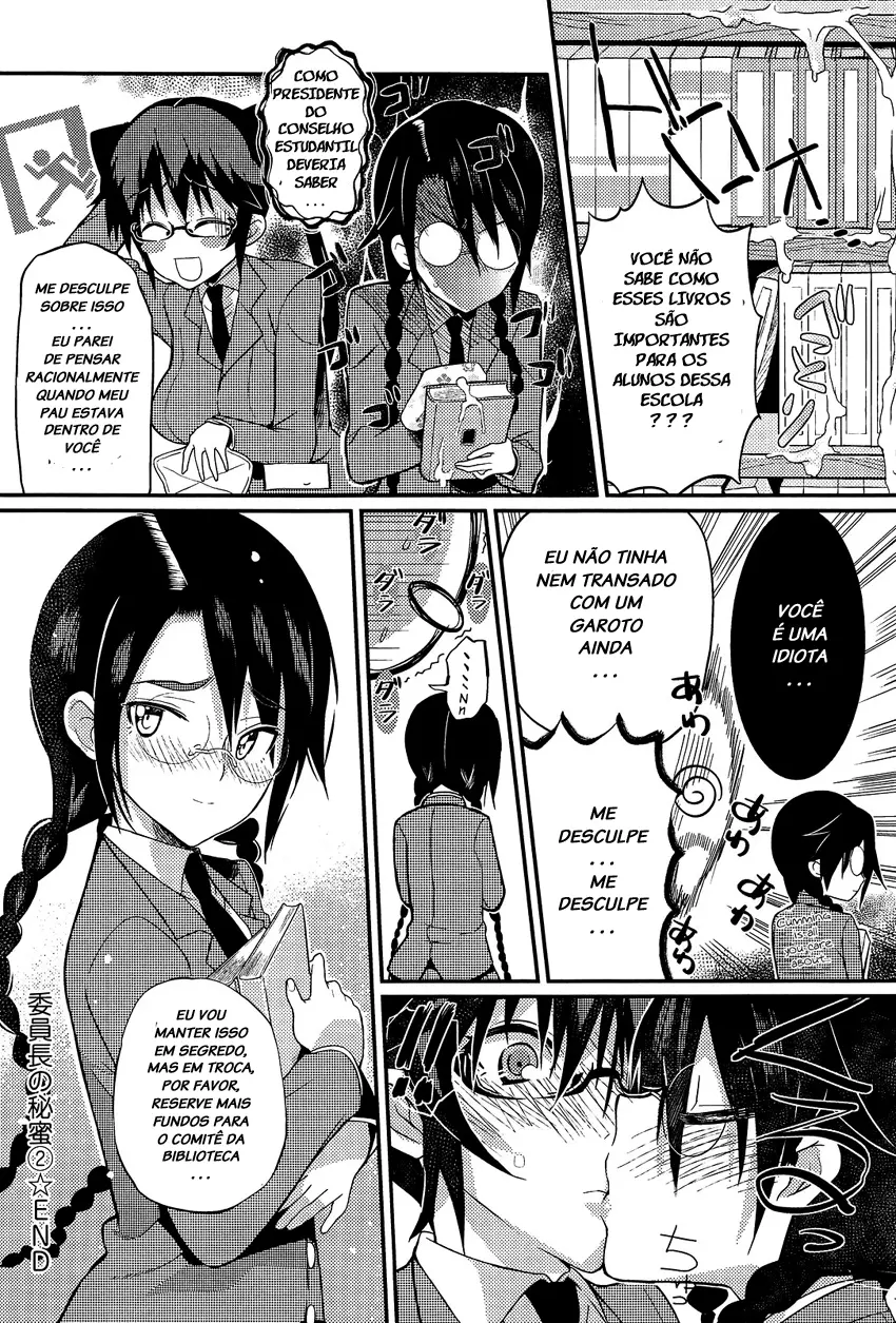 [Coin RAND] Seitokaichou no Himitsu 2 - Foto 22