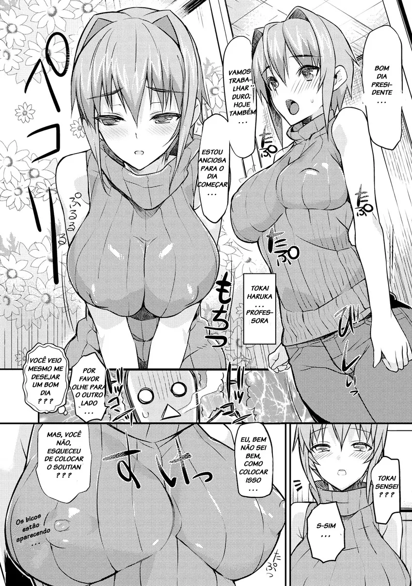 [Coin RAND] Seitokaichou no Himitsu 3 - Foto 6