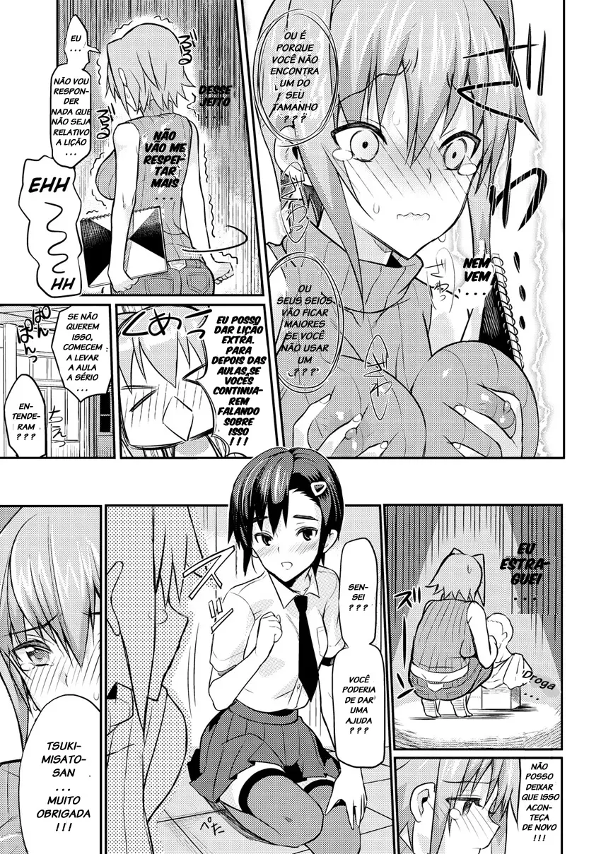 [Coin RAND] Seitokaichou no Himitsu 3 - Foto 9