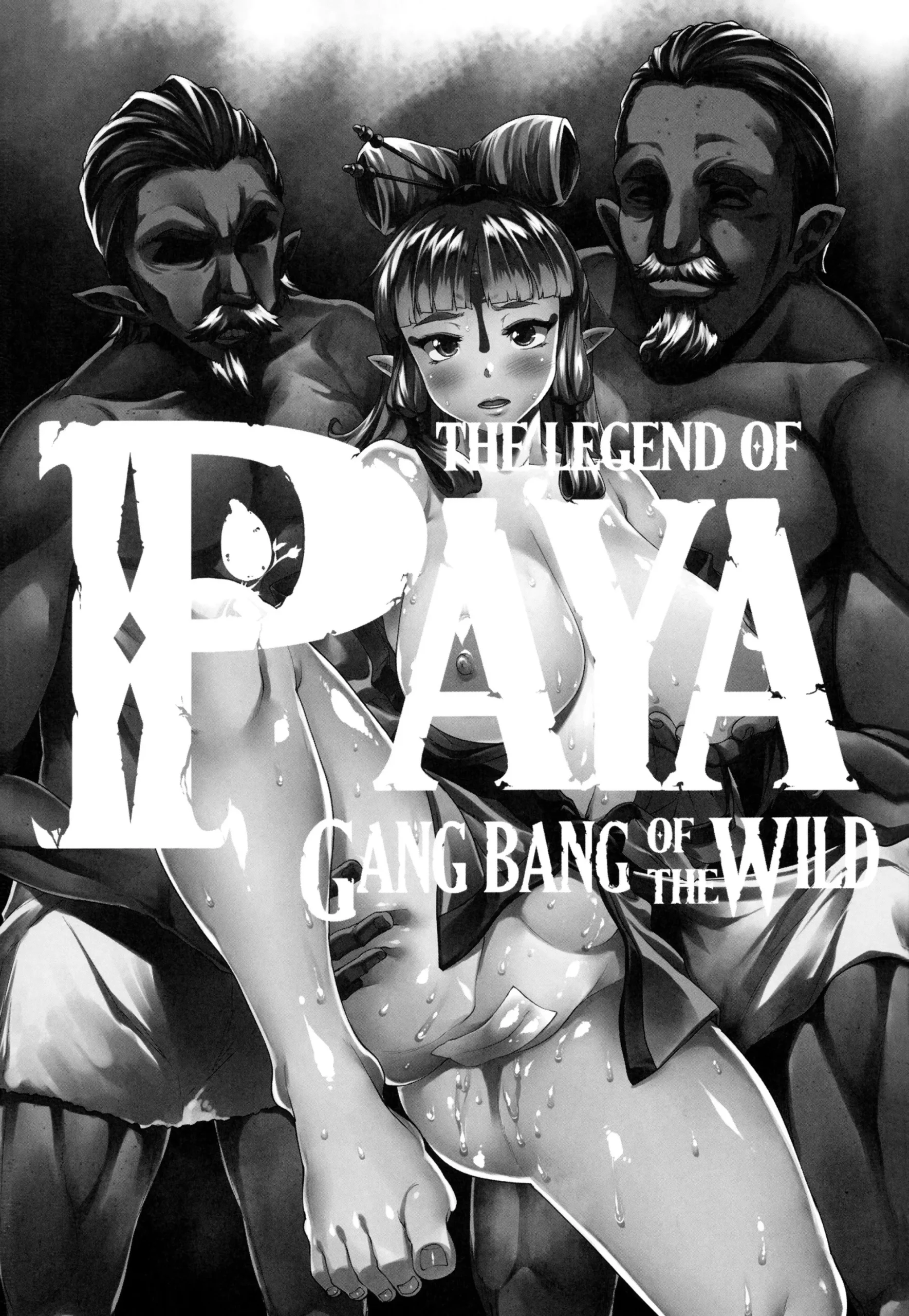 Imagem 2 de 26 - [Erect Sawaru] THE LEGEND OF PAYA GANG BANG OF THE WILD (The Legend of Zelda: Breath of the Wild) - Manga Hentai