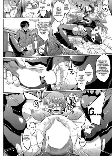 [Fan no Hitori] Dolls - Foto 27