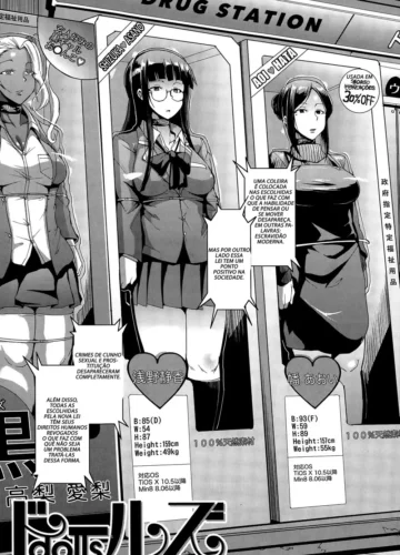 [Fan no Hitori] Dolls - Foto 4