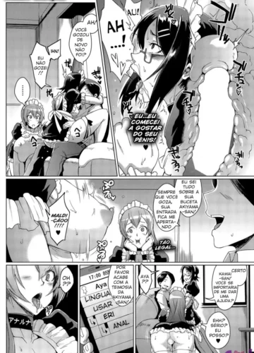 [Fan no Hitori] Dolls - Foto 43