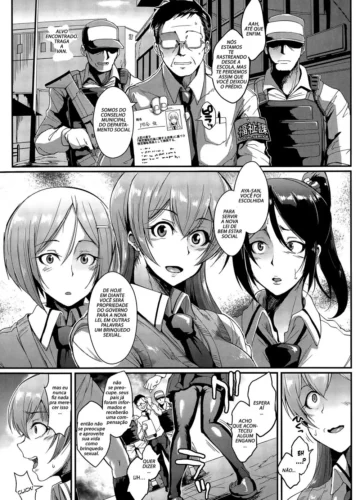 [Fan no Hitori] Dolls - Foto 8
