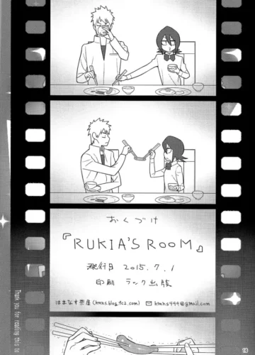 [Hamanasu] RUKIA’S ROOM (BLEACH) - Foto 17