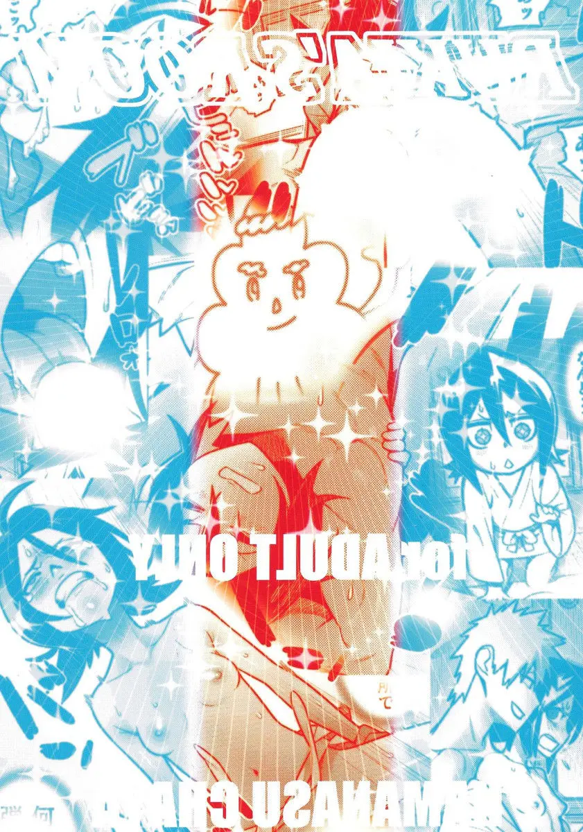 Imagem 18 de 18 - [Hamanasu] RUKIA’S ROOM (BLEACH) - Manga Hentai